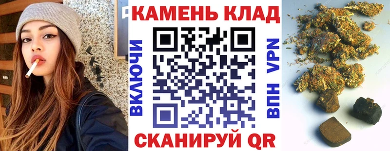 ГАШ индика сатива  Купить где  Давлеканово 