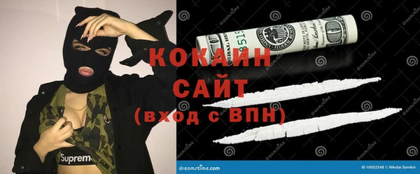 Альфа ПВП Заводоуковск