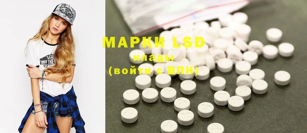 MDMA Premium VHQ Заволжье