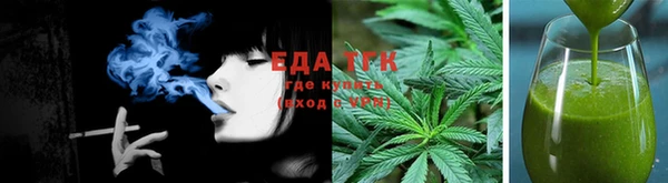 MDMA Premium VHQ Заволжье
