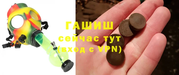MDMA Premium VHQ Заволжье
