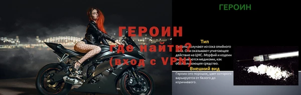 MDMA Premium VHQ Заволжье