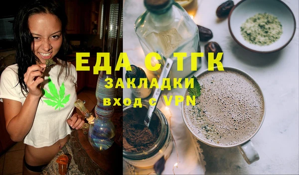 Альфа ПВП Заводоуковск