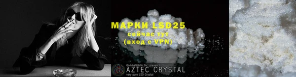MDMA Premium VHQ Заволжье