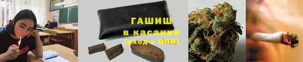 Альфа ПВП Заводоуковск