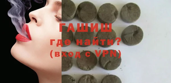 Альфа ПВП Заводоуковск
