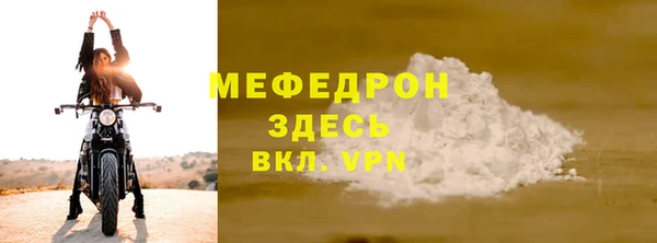 Альфа ПВП Заводоуковск