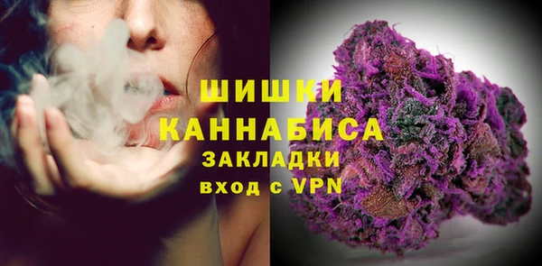 Альфа ПВП Заводоуковск