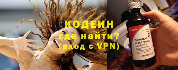 MDMA Premium VHQ Заволжье