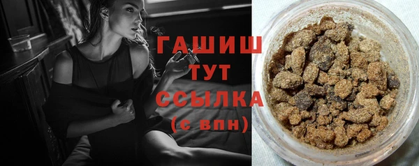MDMA Premium VHQ Заволжье