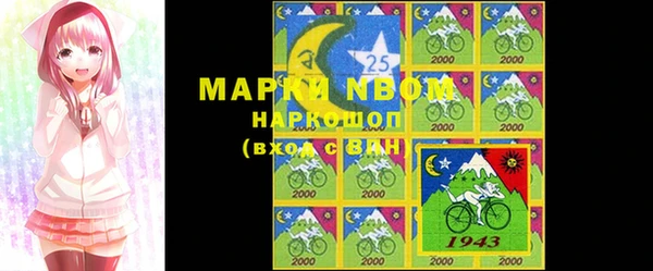 MDMA Premium VHQ Заволжье