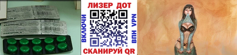ЛСД экстази ecstasy  Купить закладки  Давлеканово 