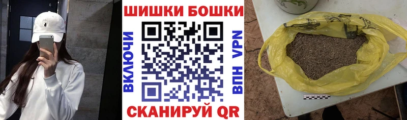 Каннабис гибрид  Купить  Давлеканово 